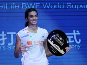 China Open: PV Sindhu ecstatic after fulfilling long-time dream of winning a Super Series title